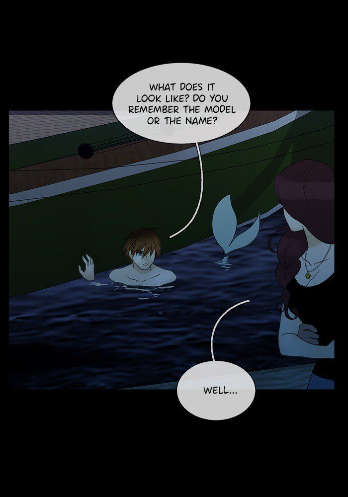 Read Siren's Lament Manga Online