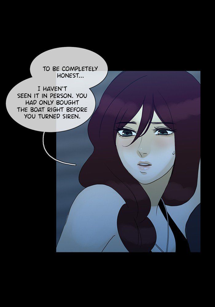 Read Siren's Lament Manga Online