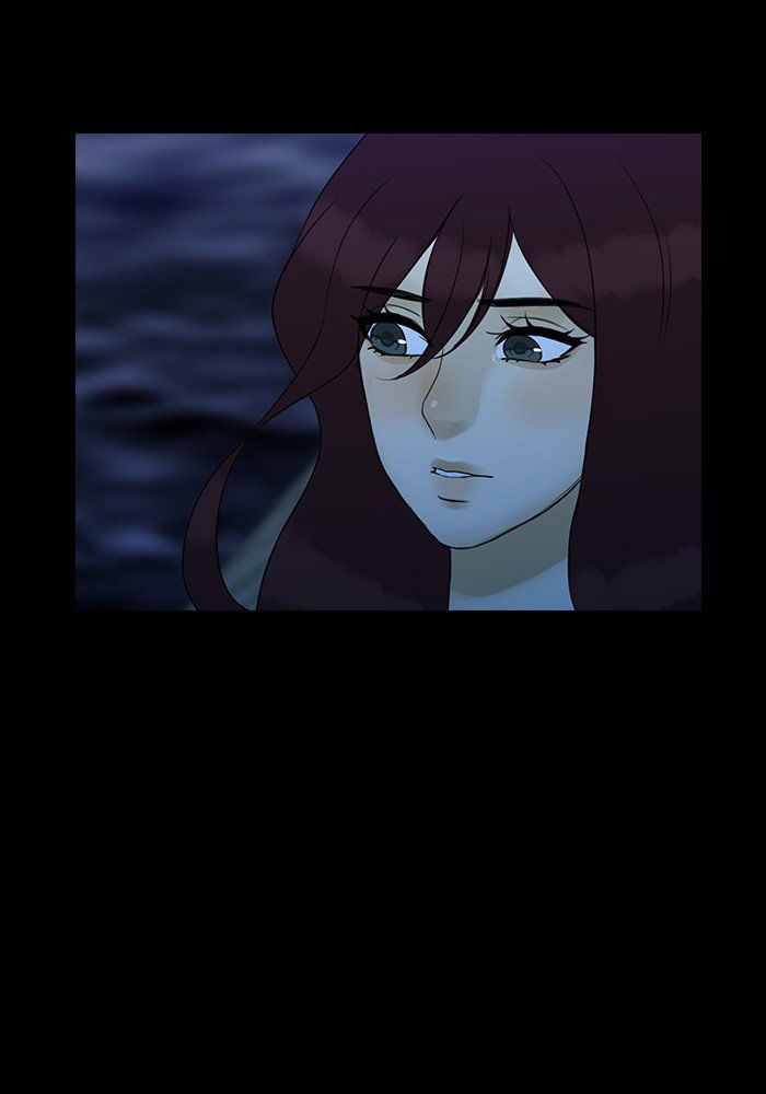 Read Siren's Lament Manga Online