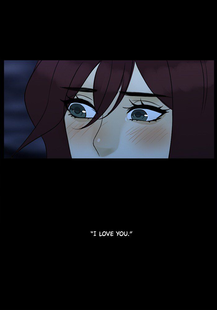Read Siren's Lament Manga Online