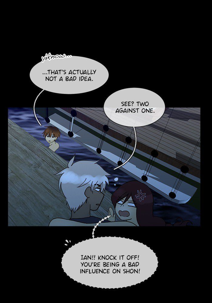 Read Siren's Lament Manga Online
