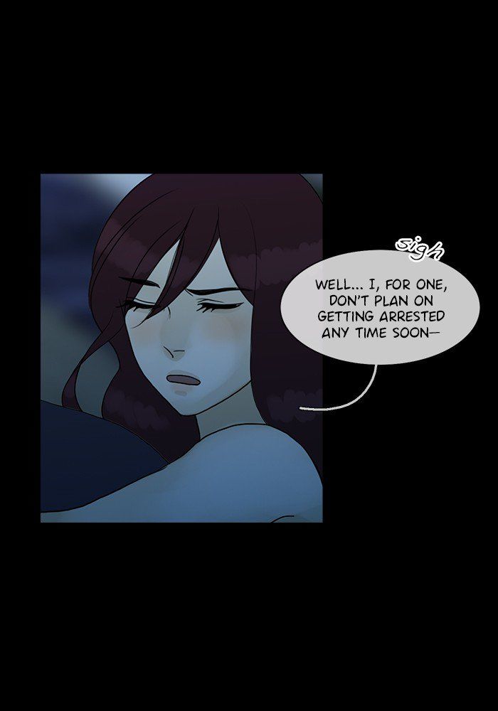 Read Siren's Lament Manga Online