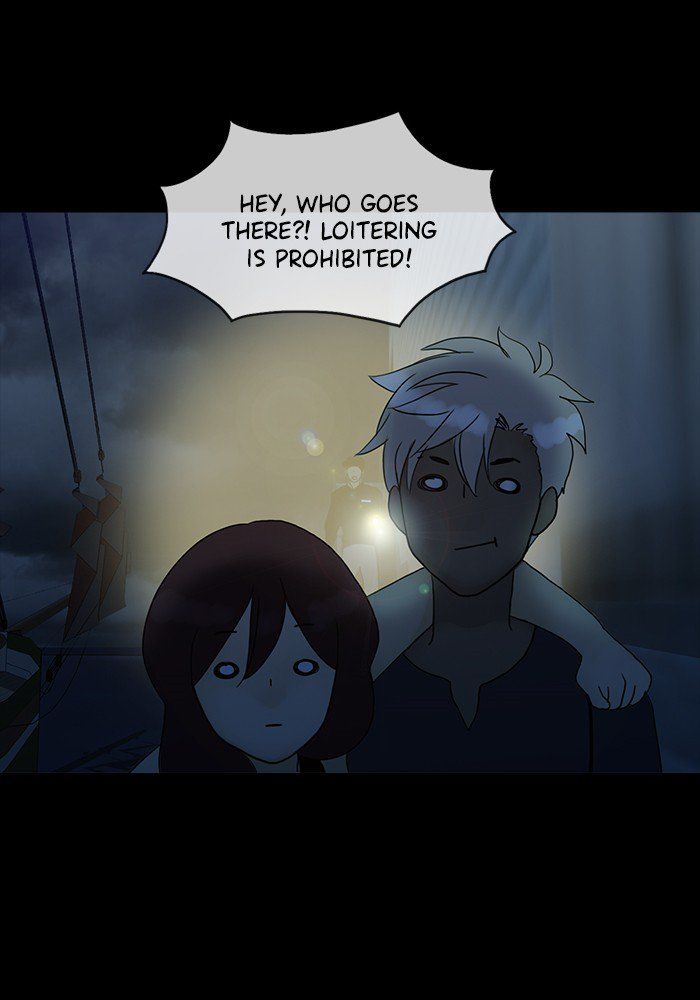 Read Siren's Lament Manga Online