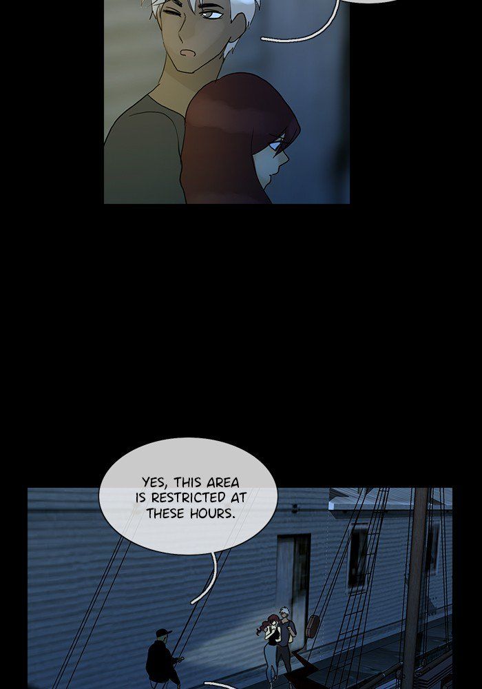 Read Siren's Lament Manga Online