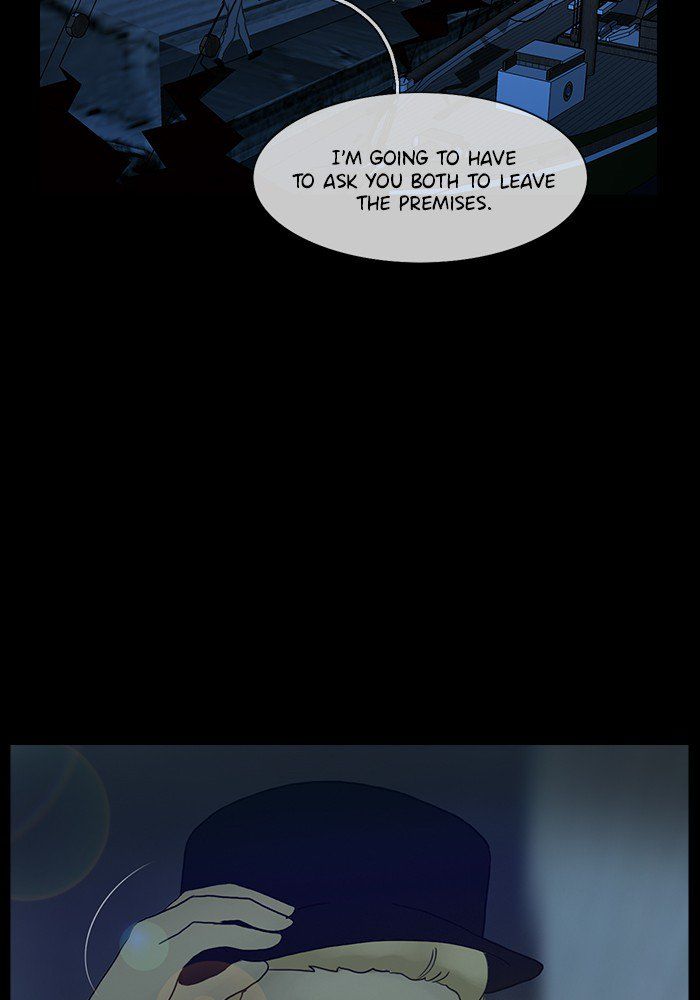 Read Siren's Lament Manga Online