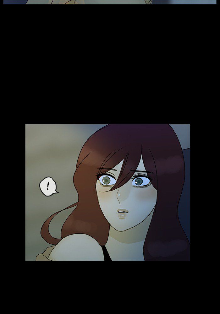 Read Siren's Lament Manga Online