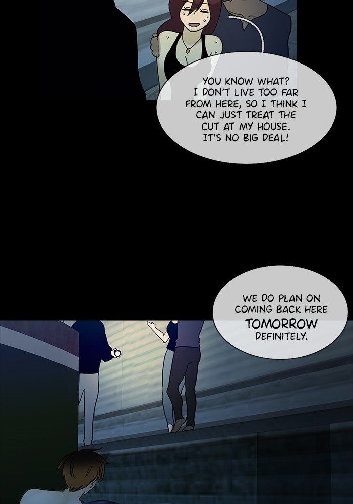Read Siren's Lament Manga Online