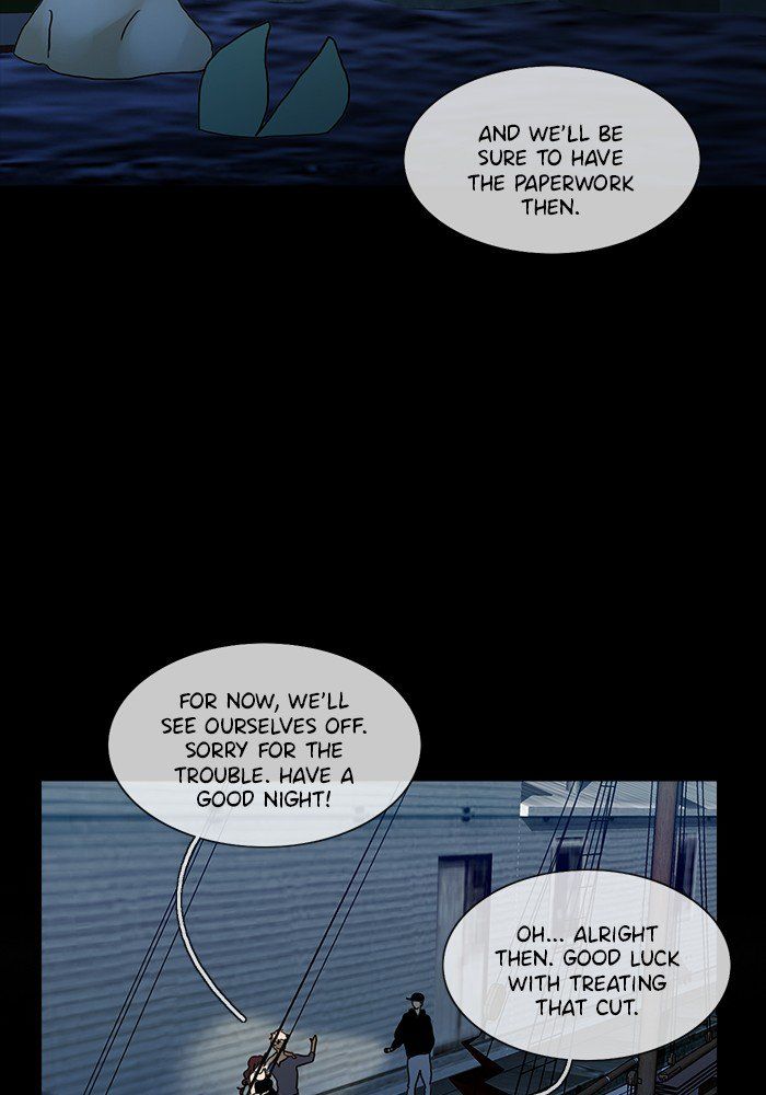 Read Siren's Lament Manga Online