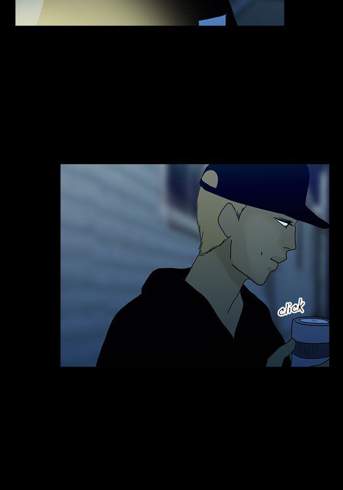 Read Siren's Lament Manga Online