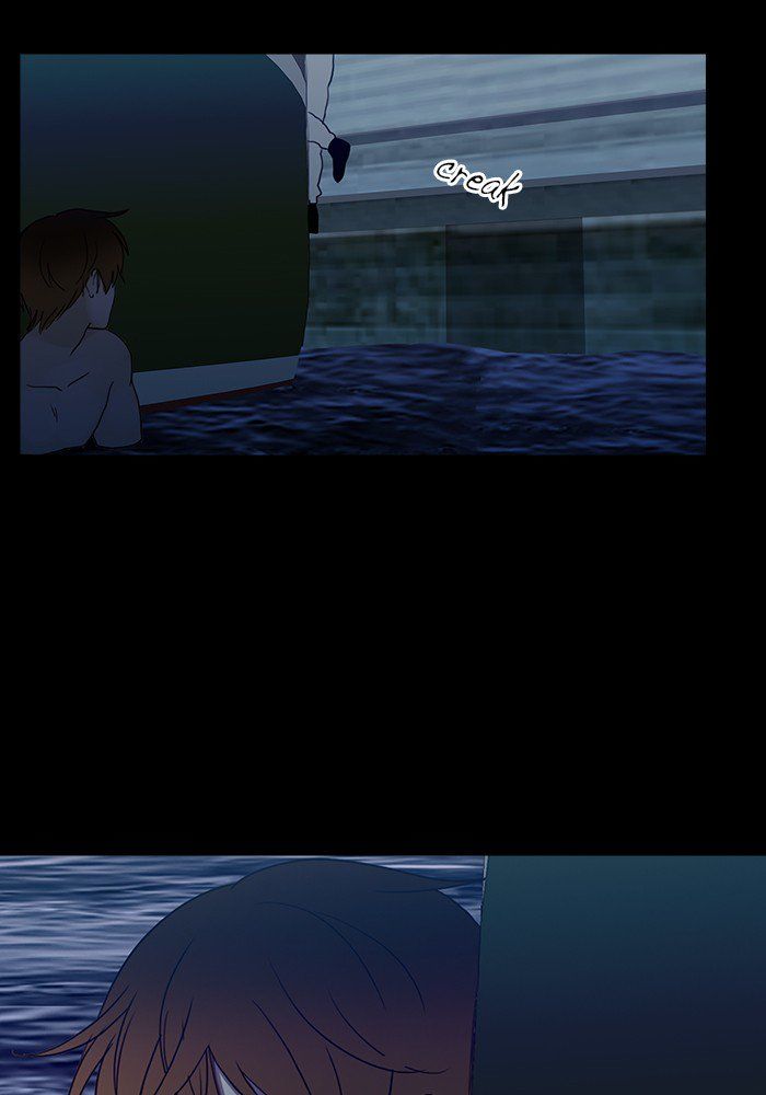 Read Siren's Lament Manga Online