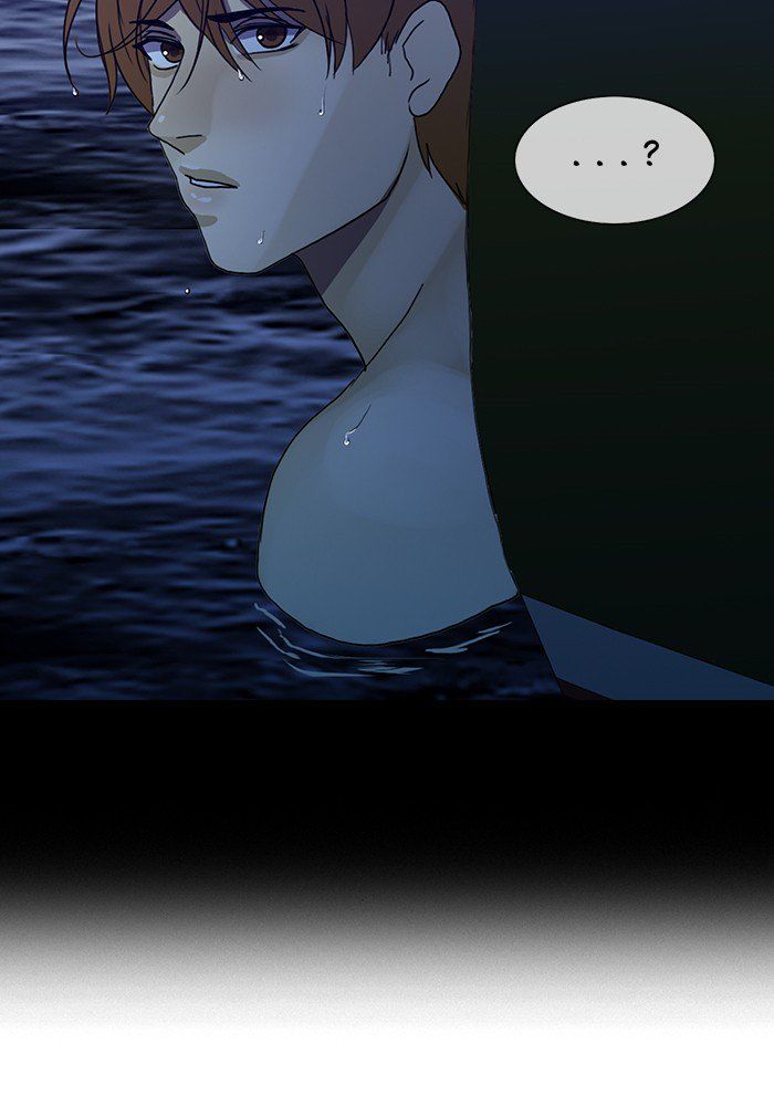 Read Siren's Lament Manga Online