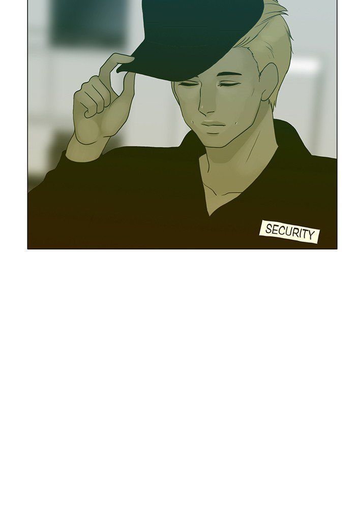 Read Siren's Lament Manga Online