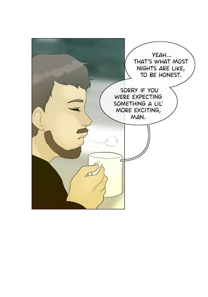 Read Siren's Lament Manga Online