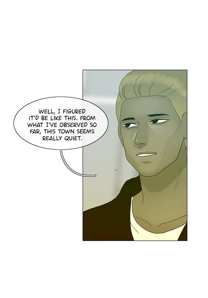 Read Siren's Lament Manga Online