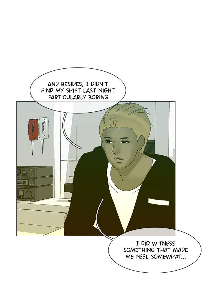 Read Siren's Lament Manga Online