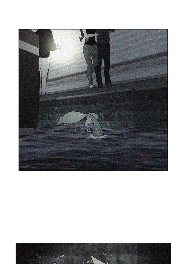 Read Siren's Lament Manga Online