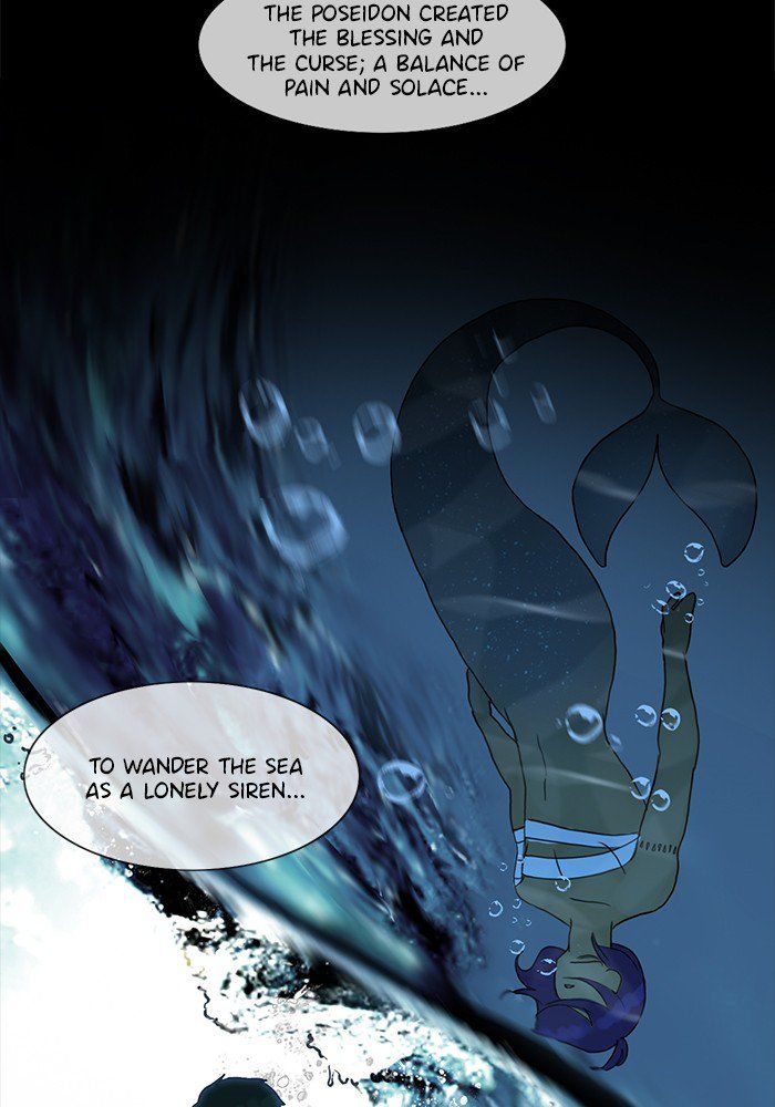 Read Siren's Lament Manga Online