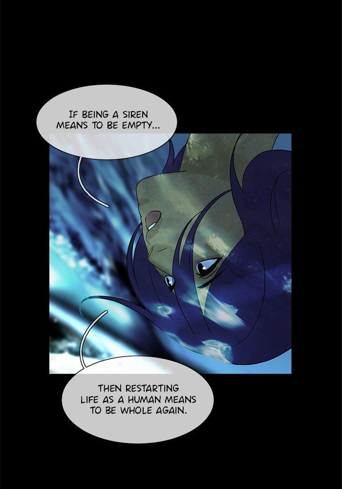 Read Siren's Lament Manga Online