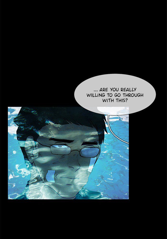 Read Siren's Lament Manga Online