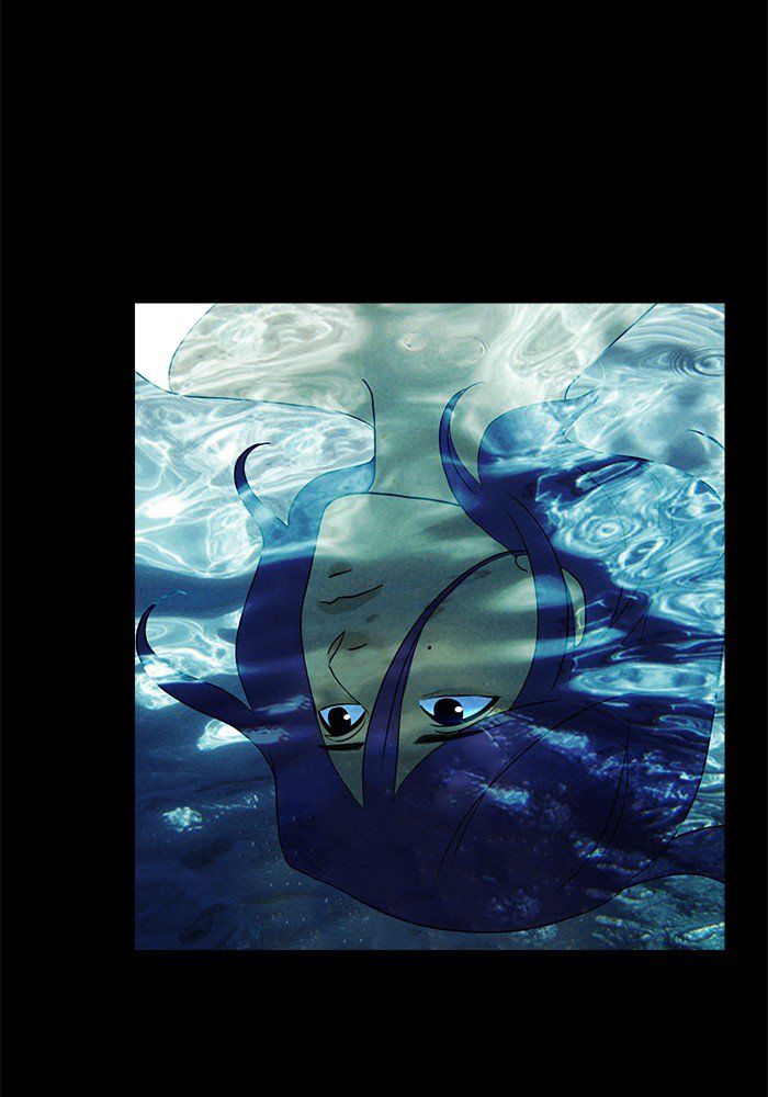Read Siren's Lament Manga Online