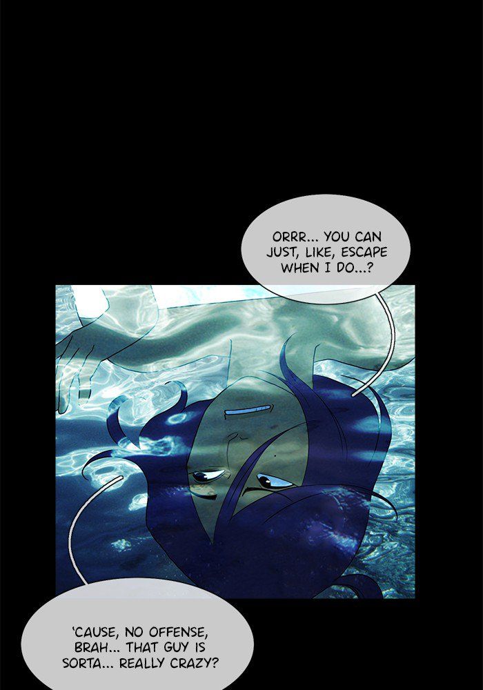 Read Siren's Lament Manga Online