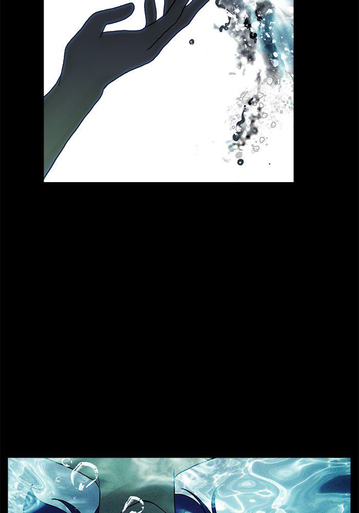 Read Siren's Lament Manga Online
