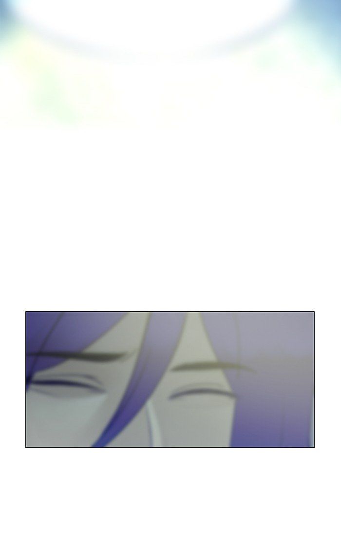 Read Siren's Lament Manga Online