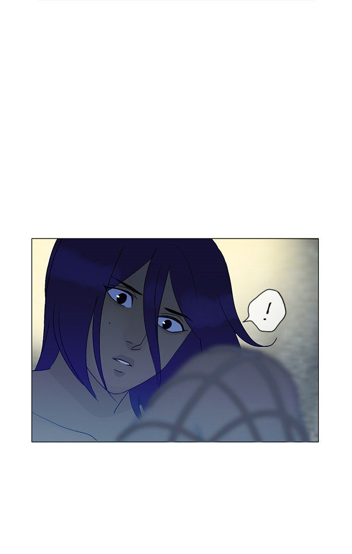 Read Siren's Lament Manga Online