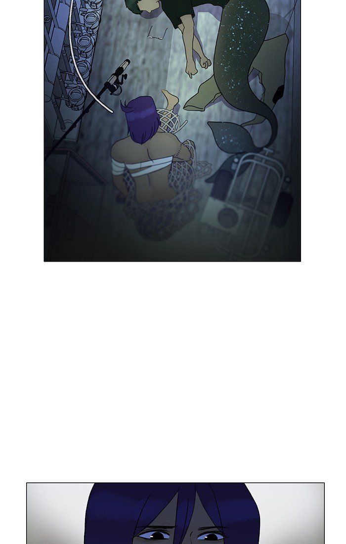 Read Siren's Lament Manga Online