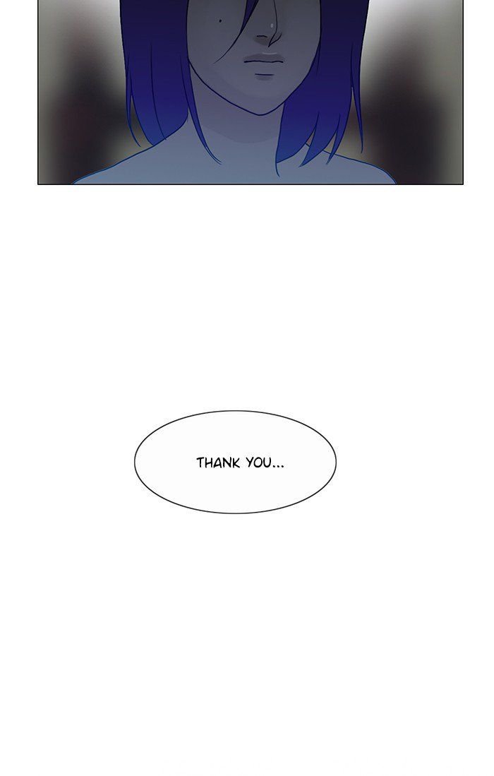Read Siren's Lament Manga Online