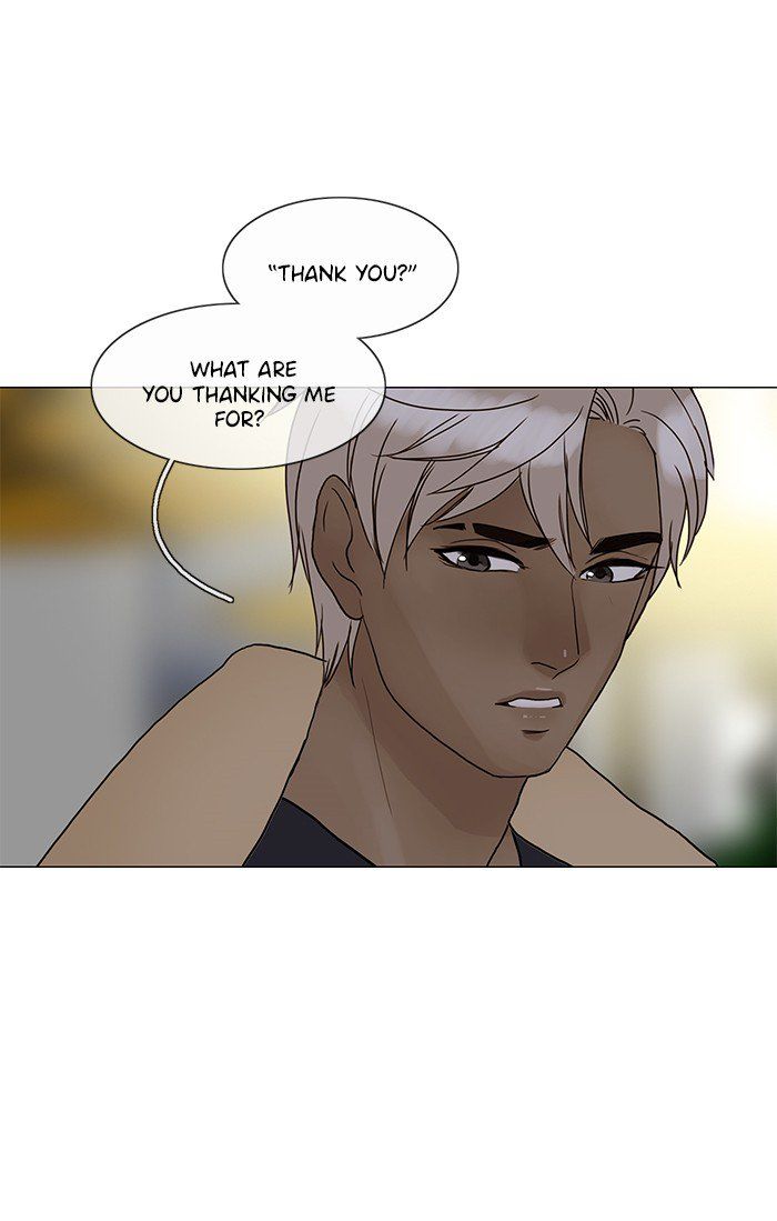 Read Siren's Lament Manga Online