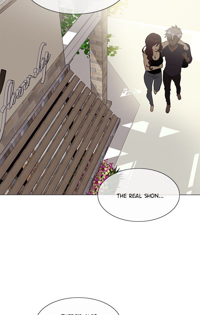 Read Siren's Lament Manga Online