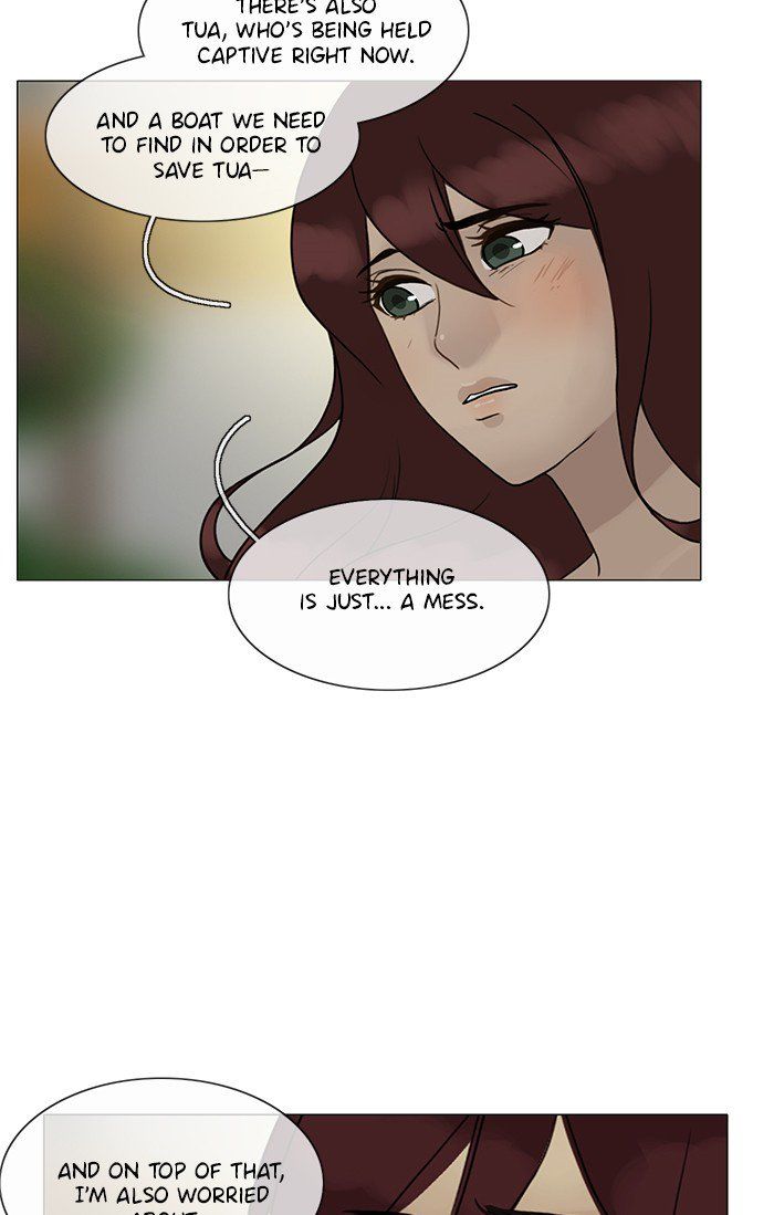 Read Siren's Lament Manga Online