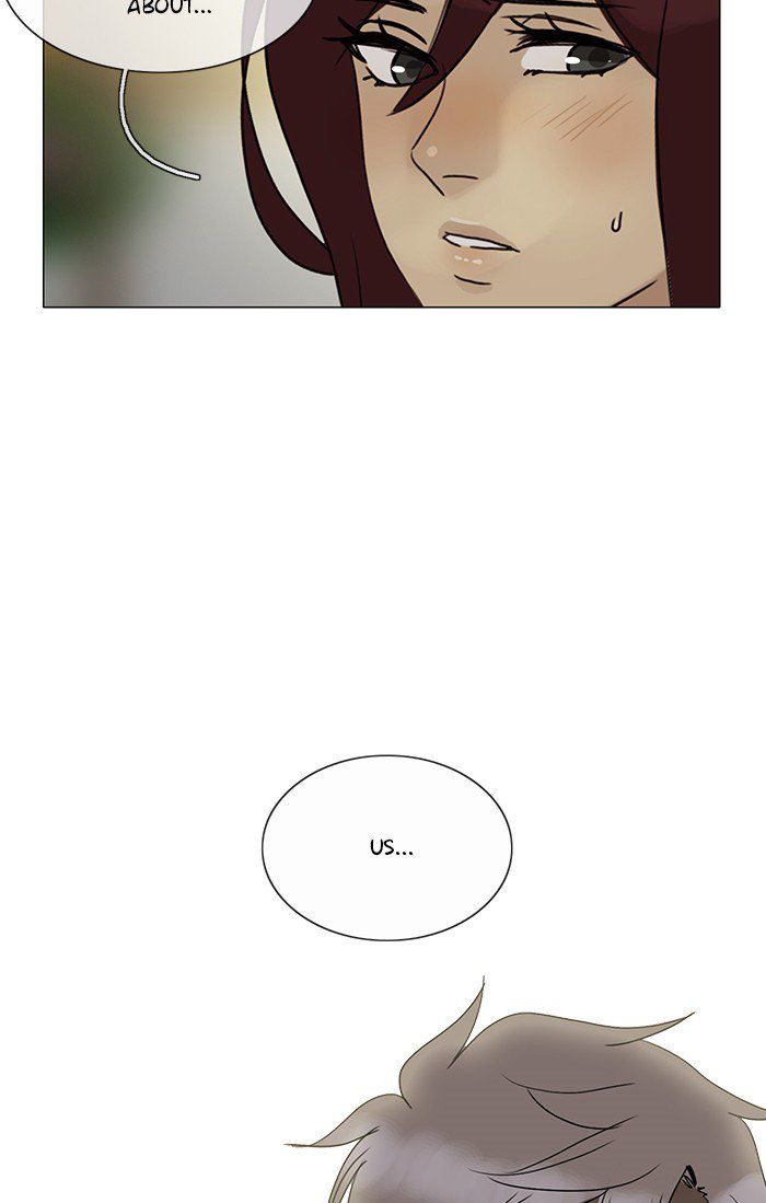 Read Siren's Lament Manga Online