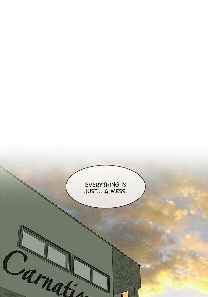 Read Siren's Lament Manga Online