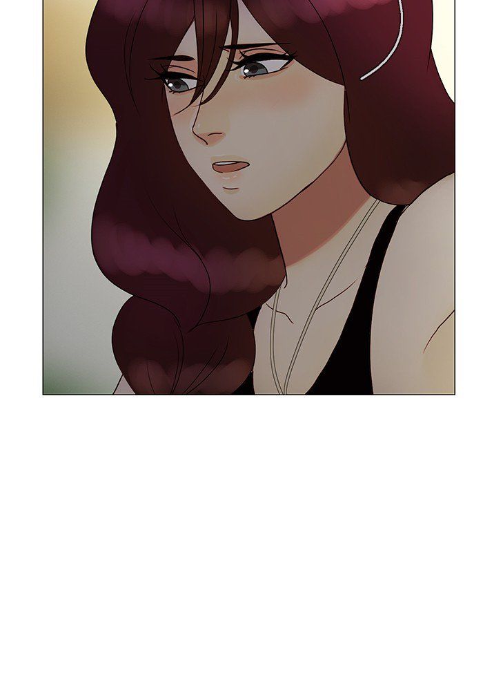 Read Siren's Lament Manga Online