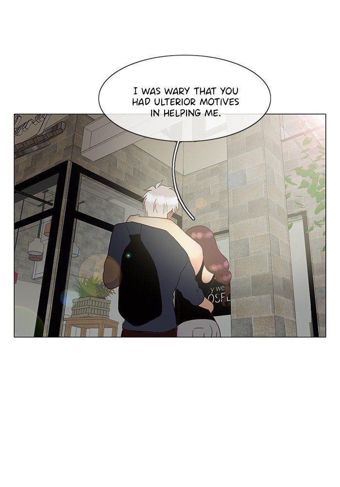 Read Siren's Lament Manga Online