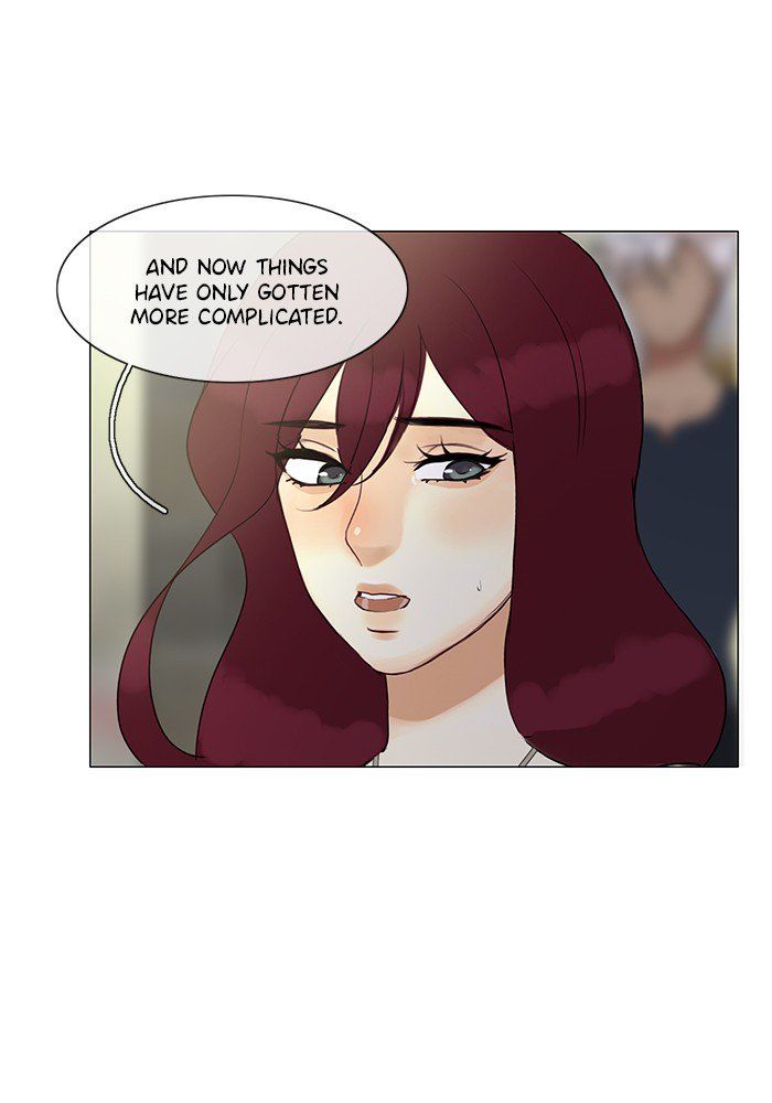 Read Siren's Lament Manga Online