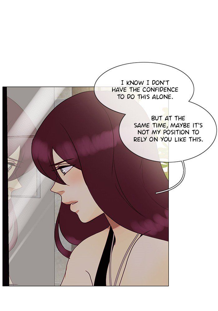 Read Siren's Lament Manga Online