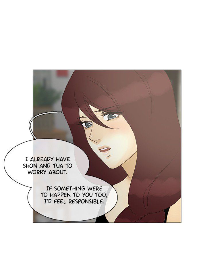 Read Siren's Lament Manga Online