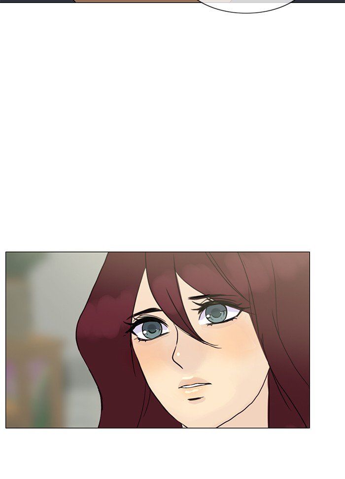 Read Siren's Lament Manga Online