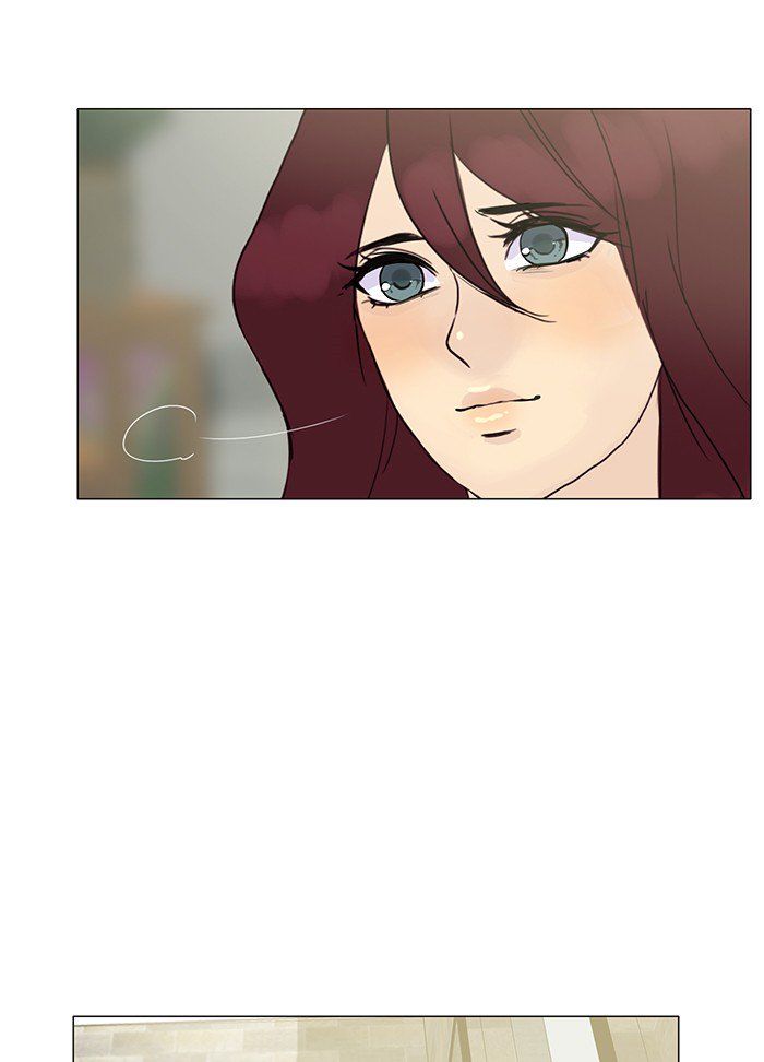 Read Siren's Lament Manga Online