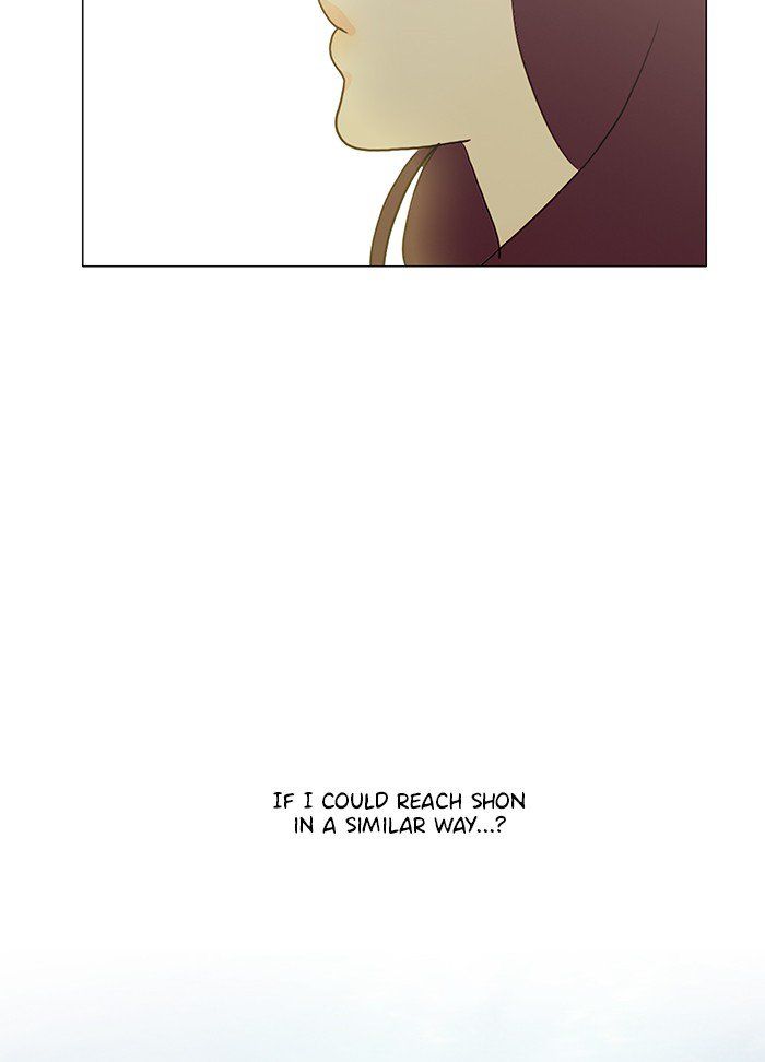 Read Siren's Lament Manga Online
