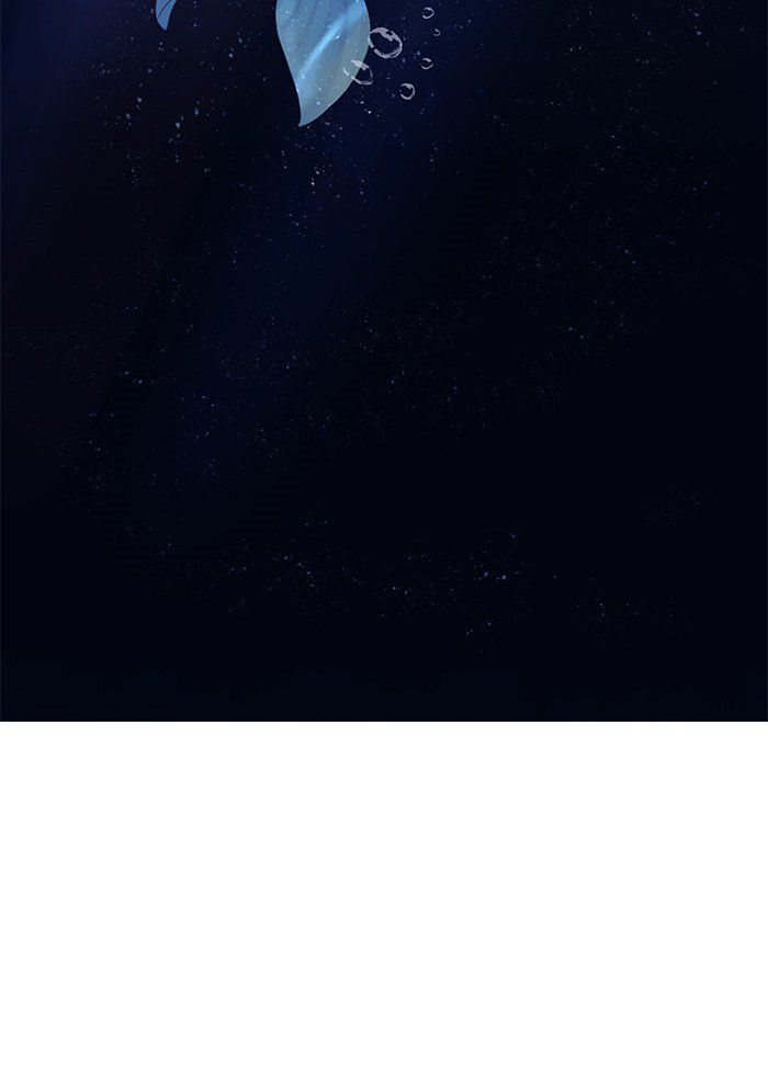 Read Siren's Lament Manga Online