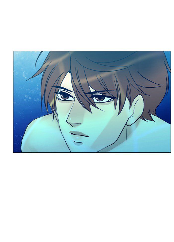 Read Siren's Lament Manga Online