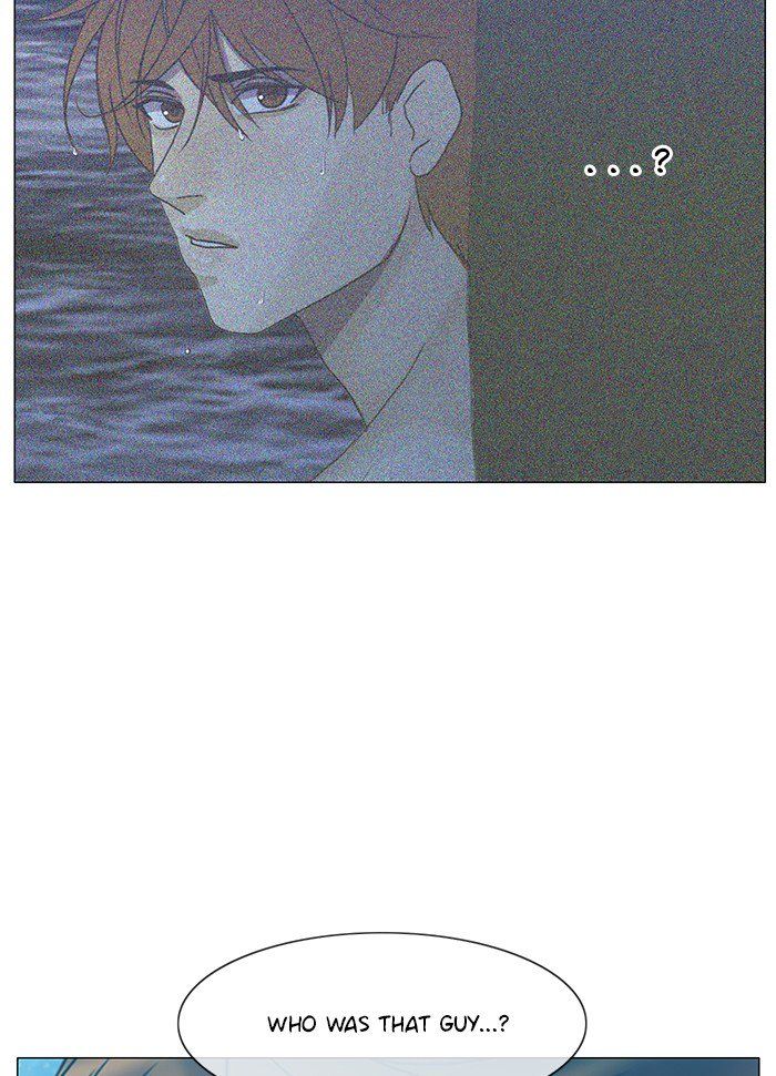 Read Siren's Lament Manga Online
