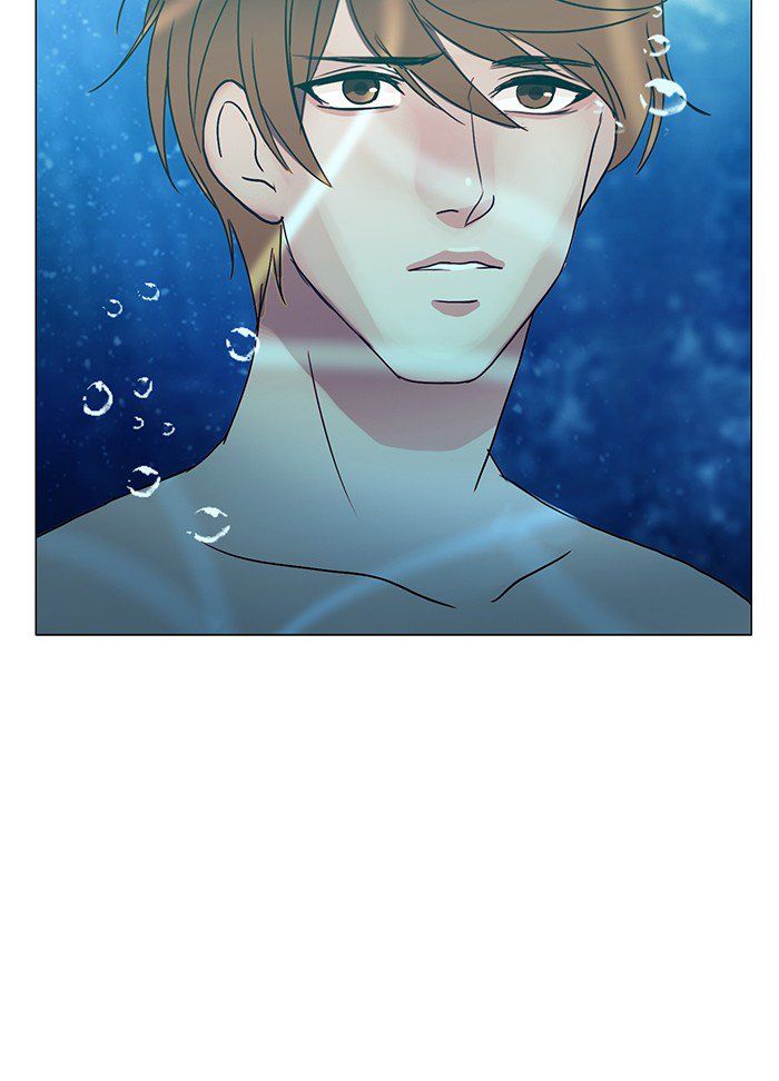Read Siren's Lament Manga Online
