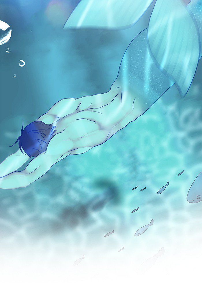 Read Siren's Lament Manga Online