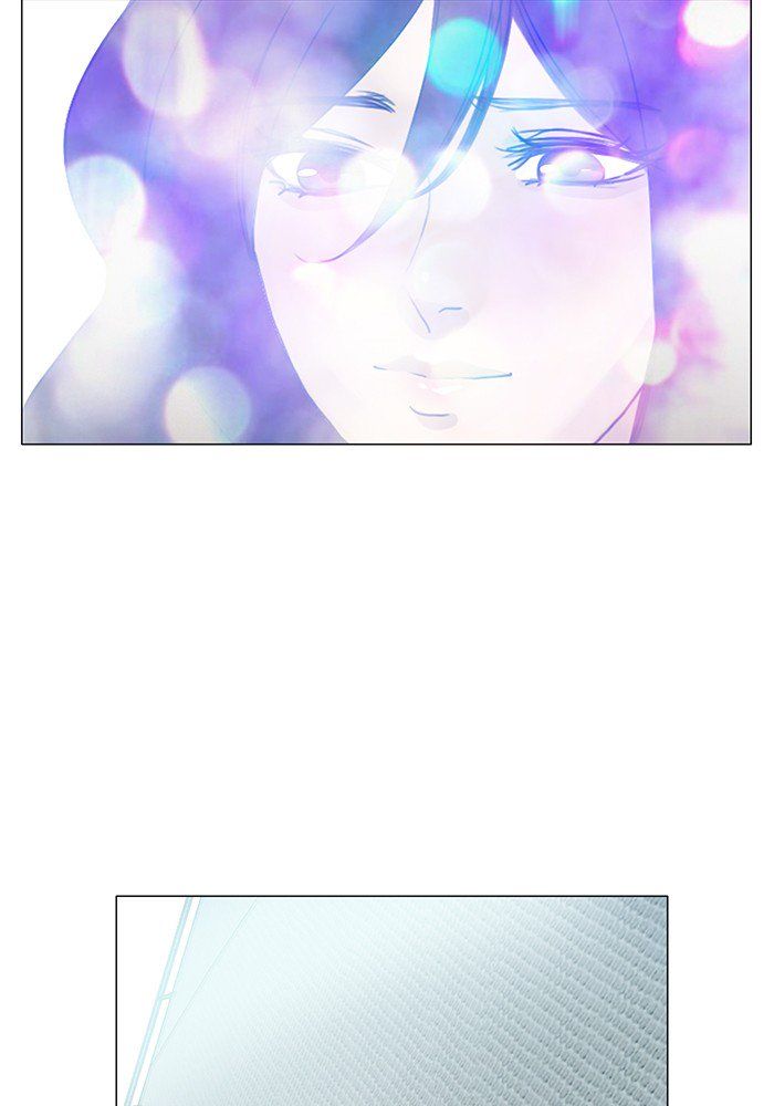 Read Siren's Lament Manga Online