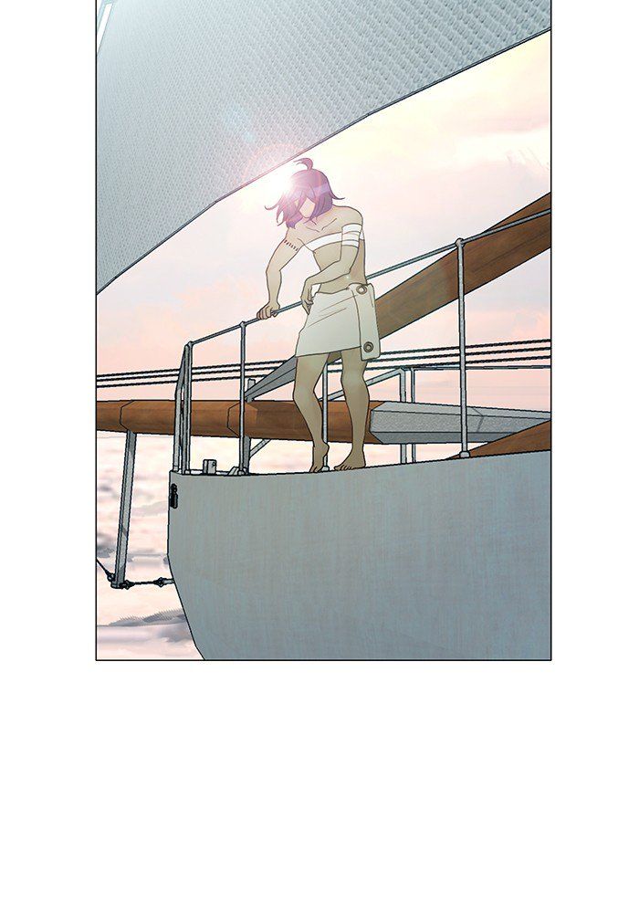 Read Siren's Lament Manga Online